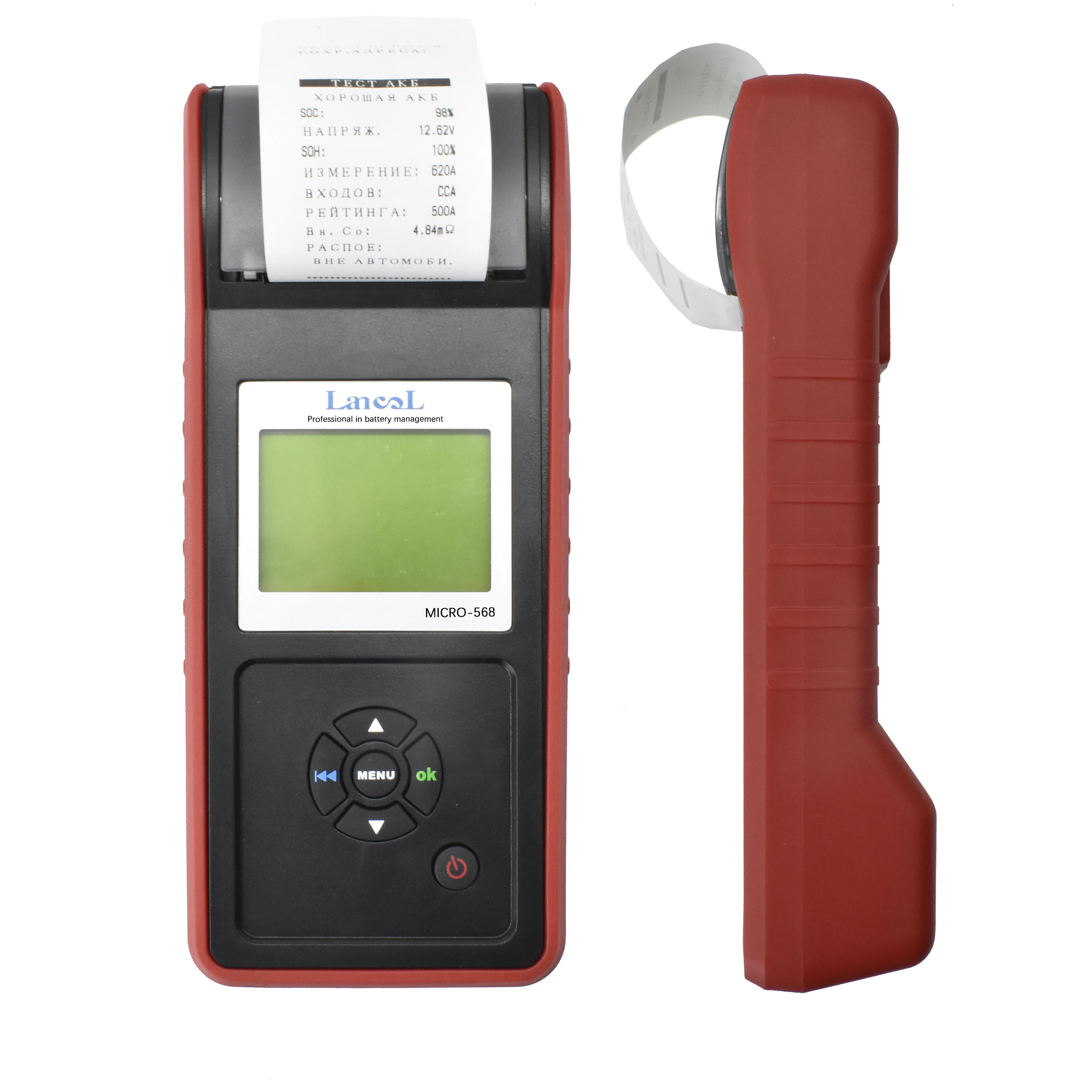 12v Battery Capacity Tester Auto Meter MICRO 568 With Printer Change Language