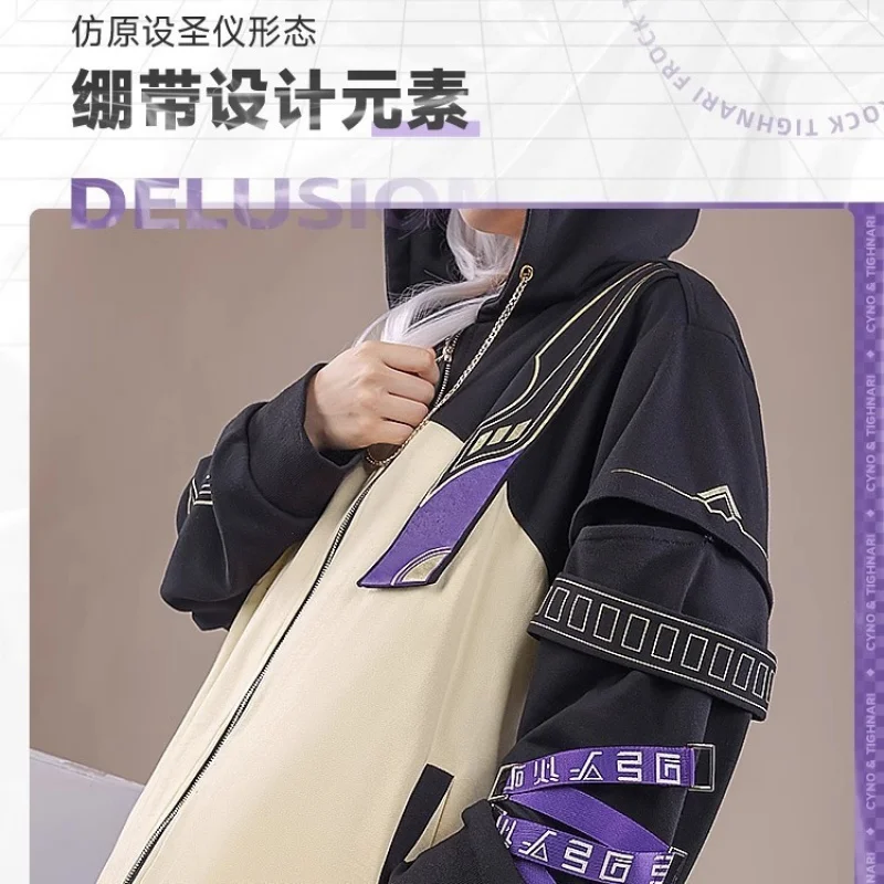 Costume da dio originale a tre punti Tinari wei vestiti vestiti anime circostante personalità vibe vento per indossare un cappotto con cappuccio