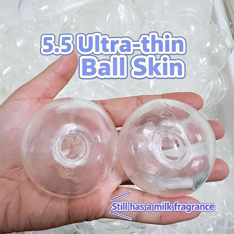 Handmade DIY Decompression Ball Empty Skin 2PCS 1PCS Rebound Toy Cover for Custom Stress Relief Office Classroom Gifts