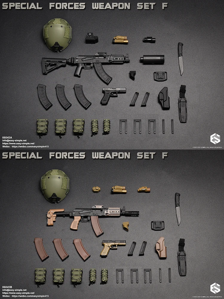 

Easy&Simple ES 06045 1/6 военная винтовка спецназа AK, модель пистолета, игрушки, комплект аксессуаров для 12 дюймов, экшн-фигурка, украшение для сцены