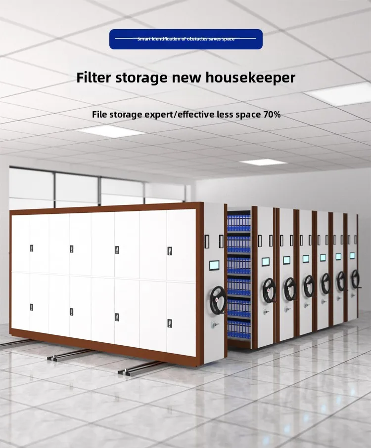 Dense Cabinet Archives Intelligent Dense Rack Steel File Cabinet Hand-crank Electric Financial Certificate Cabinet Data Shelf