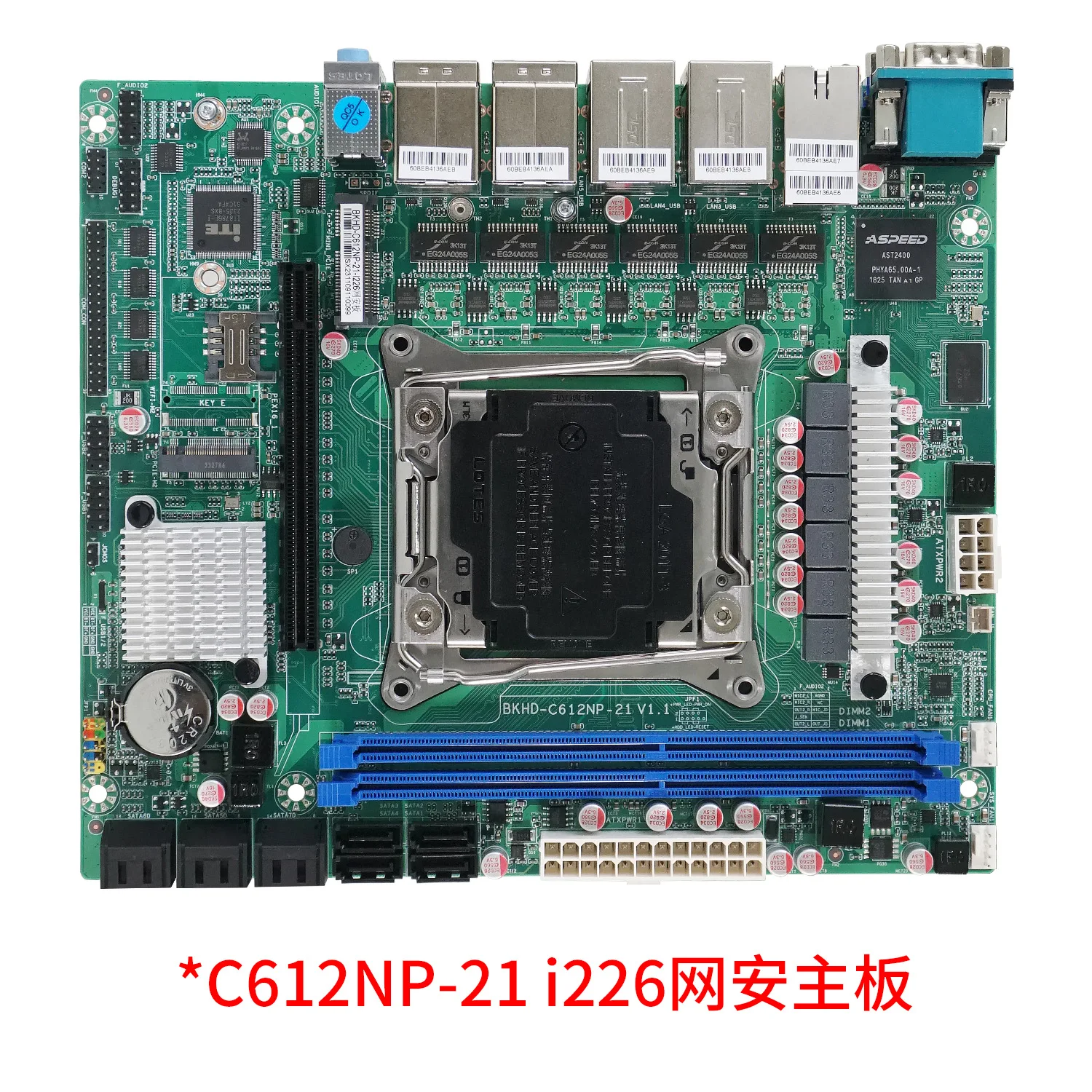Soft routing main board ITX hot swappable hard disk array raid storage IPC E5 server C612