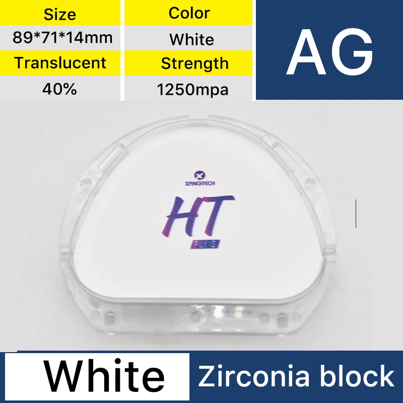 High quality dental laboratory ceramics Amann Girrbach AG HT  white zirconia blocks for teeth crowns and briges