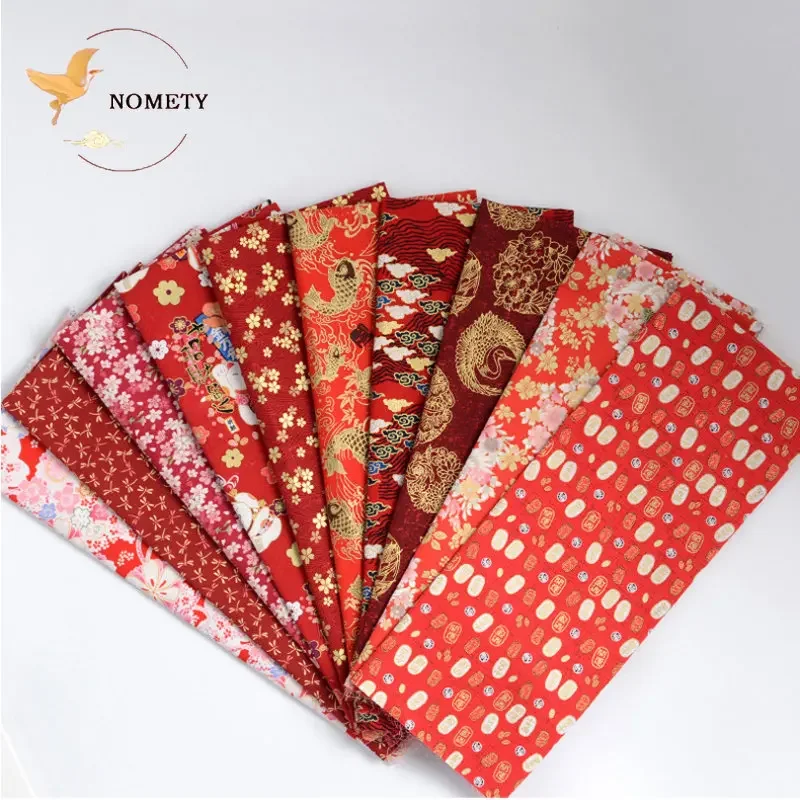 Burgundy Red Cotton Fabric Bronzed DIY Handmade Chinese Style Printed Cloth For Sewing Kimono Clothing Dress 145cm*48cm