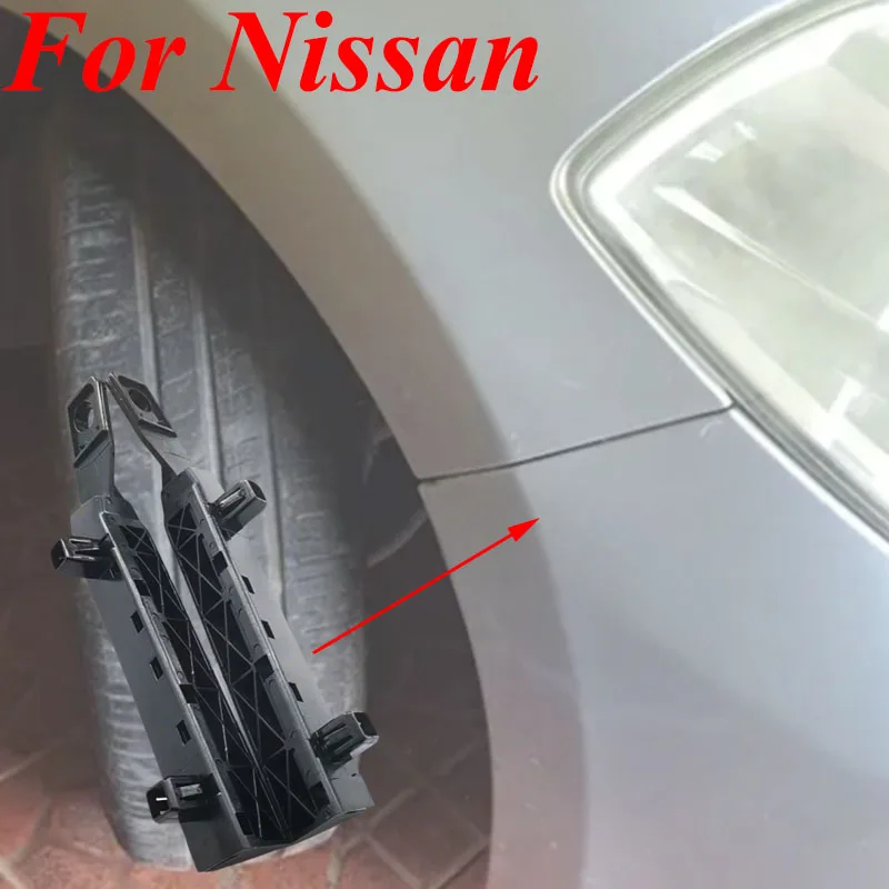 

Комплект из 2 кронштейнов для крепления переднего бампера Nissan Tiida 2005-2010 годов, фиксаторы-заглушки для бампера