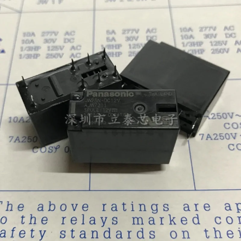 JW1FSN-12VDC JW2SN-DC5V DC12V DC24VDC 5-pin/8-pin 48V Panasonic Relay