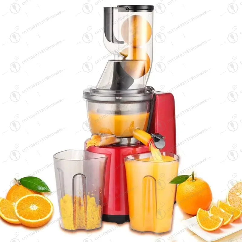 Automatic household commercial multi-function silent slow juicer