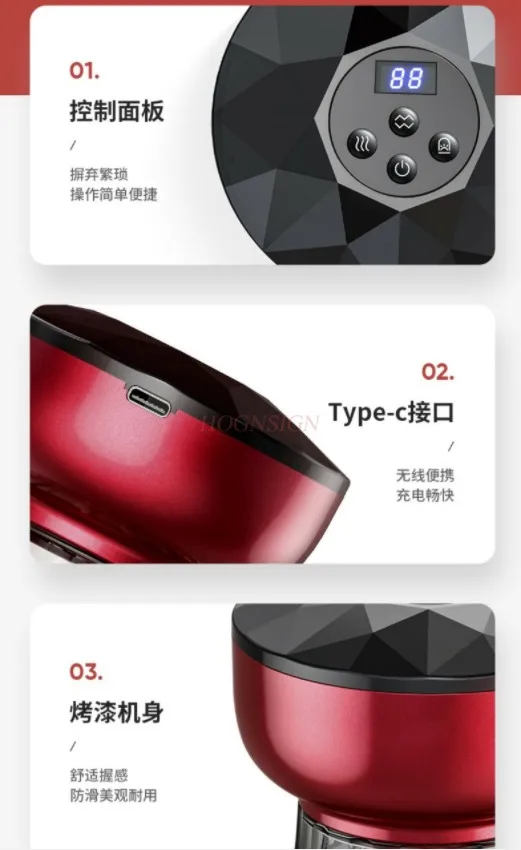 الحجامة الكهربائية، مدلك ديناميكي ذكي، أداة معالجة غوا شا 4 في 1 لتخطيط الضوء الأحمر مع 12 وضعًا لإجهاد التعب