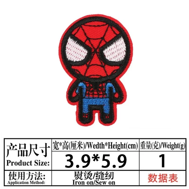 Superhero Patch Spiderman Embroidered Clothing Patches Anime Cartoon Cloth Decoration Accessories for Shirt Pants Jeans Bags