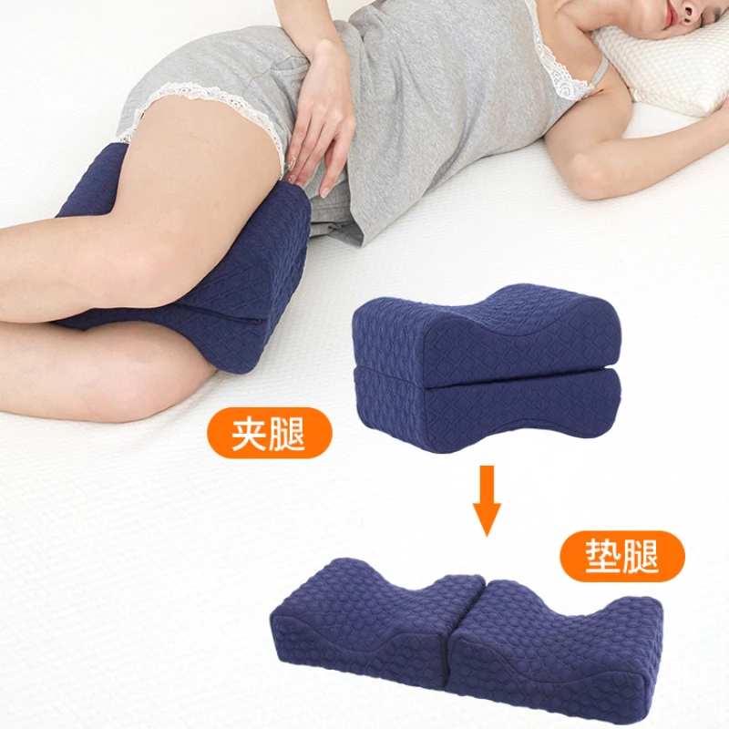 

Leg clip pillow, foot rest anti-vein sleep, raised legs, varicose pad, bed sleep