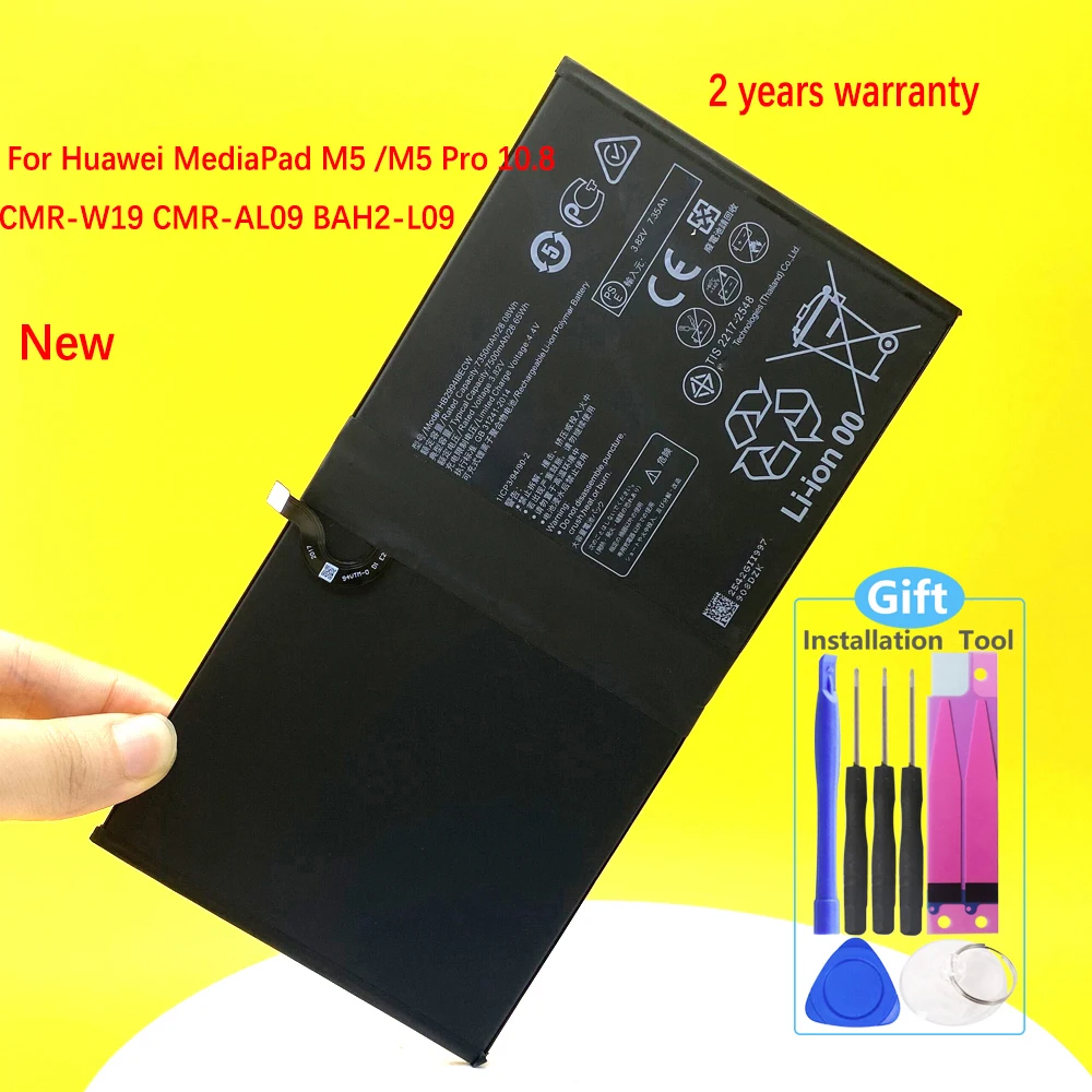 

Новый аккумулятор для Huawei MediaPad M5 Lite 10 Φ/M5 Pro 10,8 Φ HB299418ECW высокого качества