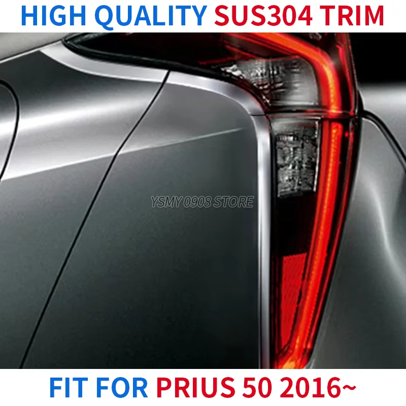 6Pcs Tail Light Frame Cover for Toyota Prius 50 2015 2016- Car Exterior Chrome Rear Taillight Decoration Styling Accessories