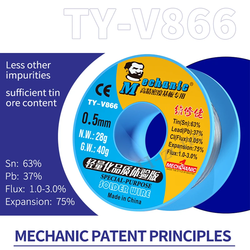 MECHANIC TY-V866 40g Mild Rosin Core 183℃ Melting Point 0.2-0.8mm High Purity Environmental Solder Wire Welding Flux Iron Cable