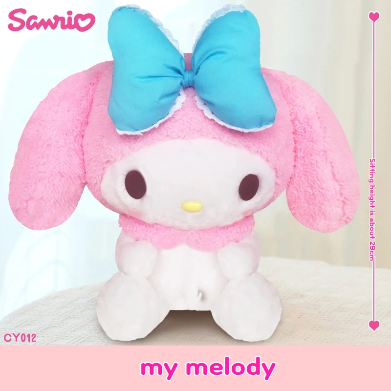 Poupées en peluche Sanurgente Hello Kitty pour enfants, modèle Kuromi My Melody, figurines cancers, jouet en peluche Kawaii, cadeaux de Noël, nouveau