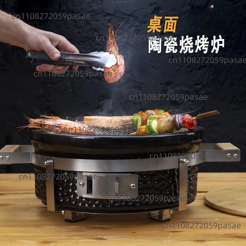 Japanese-style grill Japanese grill Garden grill Villa