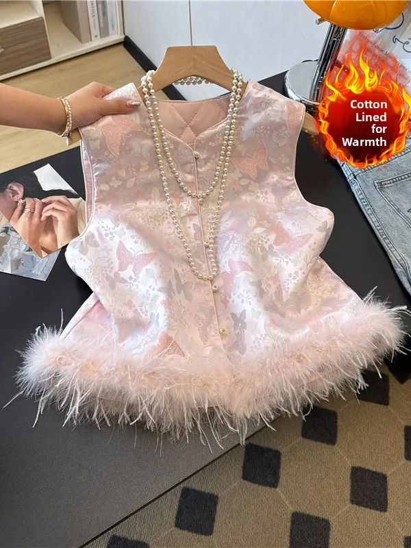 

Новый китайский Sle Warmth-Kee No-Sve с перьями попугая в стиле пэчворк, воротник Jaet Thiened из полиэфирного волокна, круглый Neline