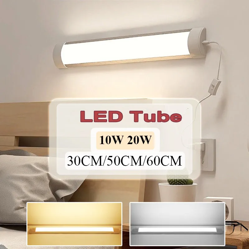 

Светодиодная трубка 30см 50см 60см Кухонная лампа для гостиной Спальня под шкафом Барная светодиодная трубка с проводом переключателя 1,8м