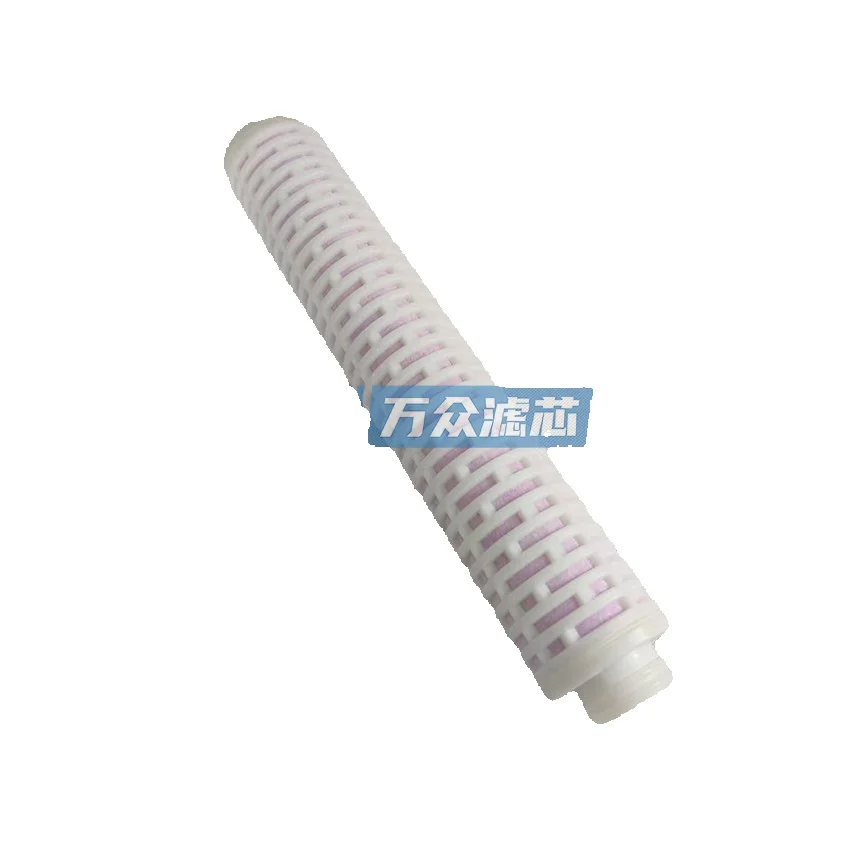 Suitable For Zhejiang Feifan Dust Fine Filter Precision Element Ffc-10/10 Ffc-6/8 Ffc-1/8