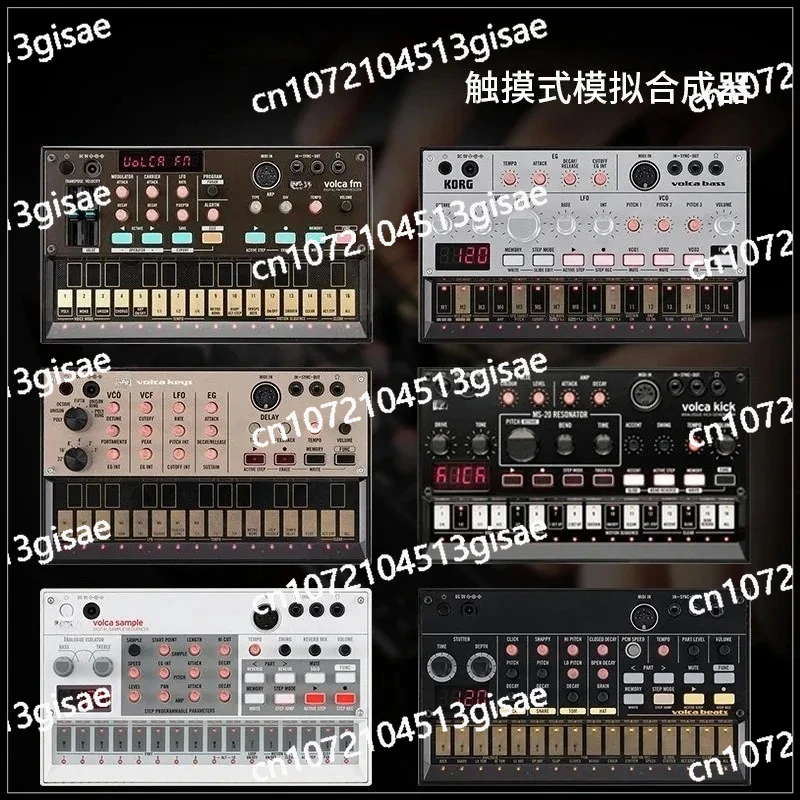 Analog Synthesizer Portable BEAT Touch BASS/KEYS/SAMPE/FM/KICK
