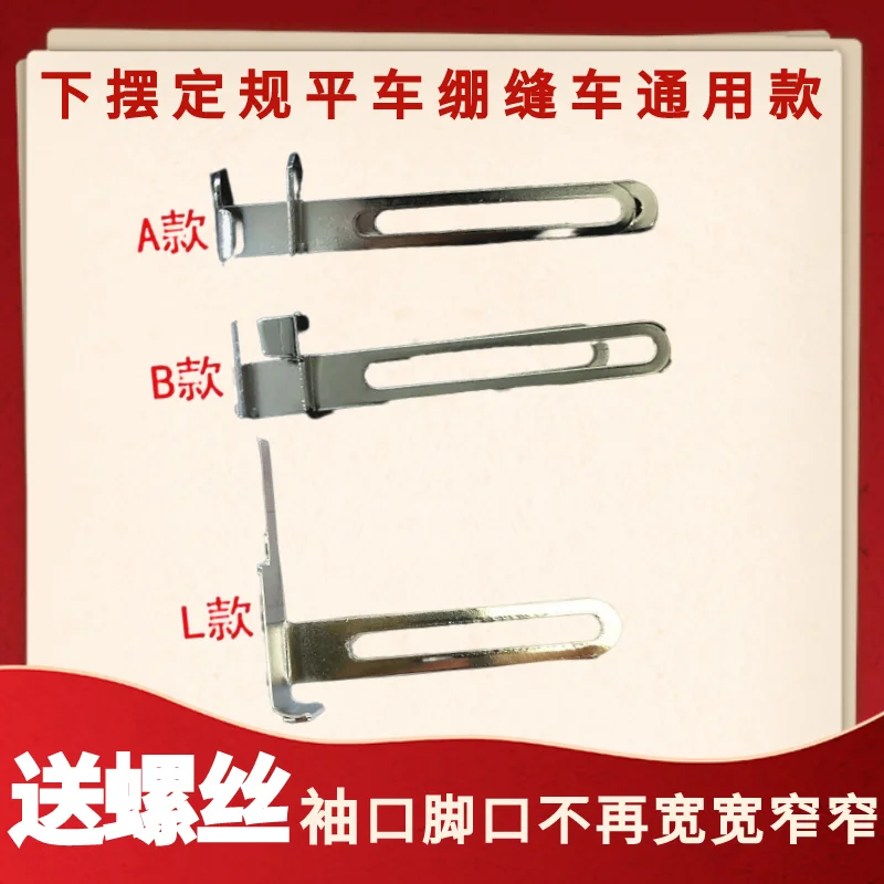 Gauge Multi-Functio…