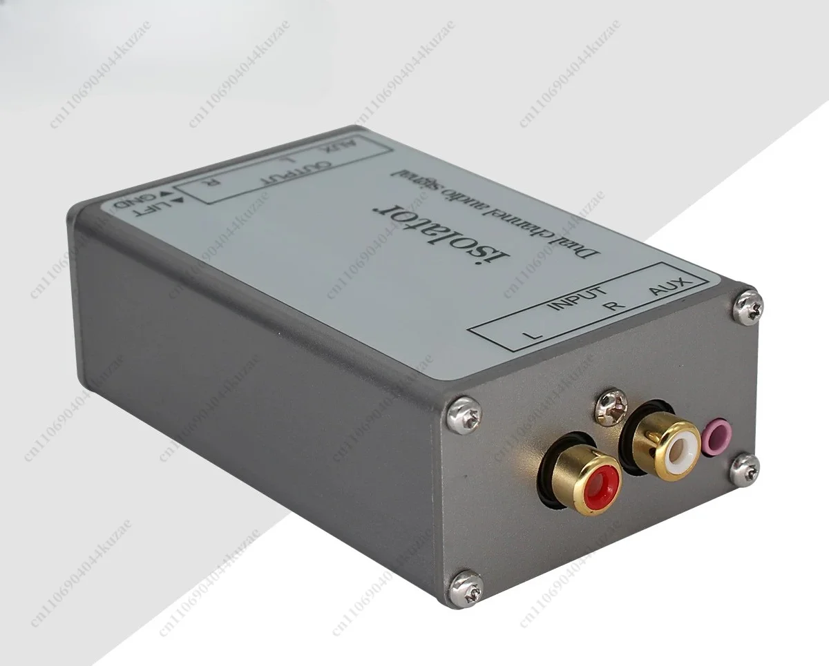 Audio Isolator RCA-2, Professional Audio Filter To Eliminate Current Noise Between Computer and Speaker Connection