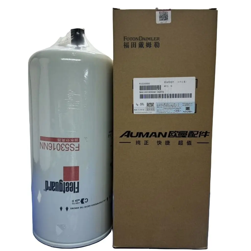 

FS53016/FF63013 Подходит для дизельного фильтра Auman GTL ETX EST с разделением масла и воды