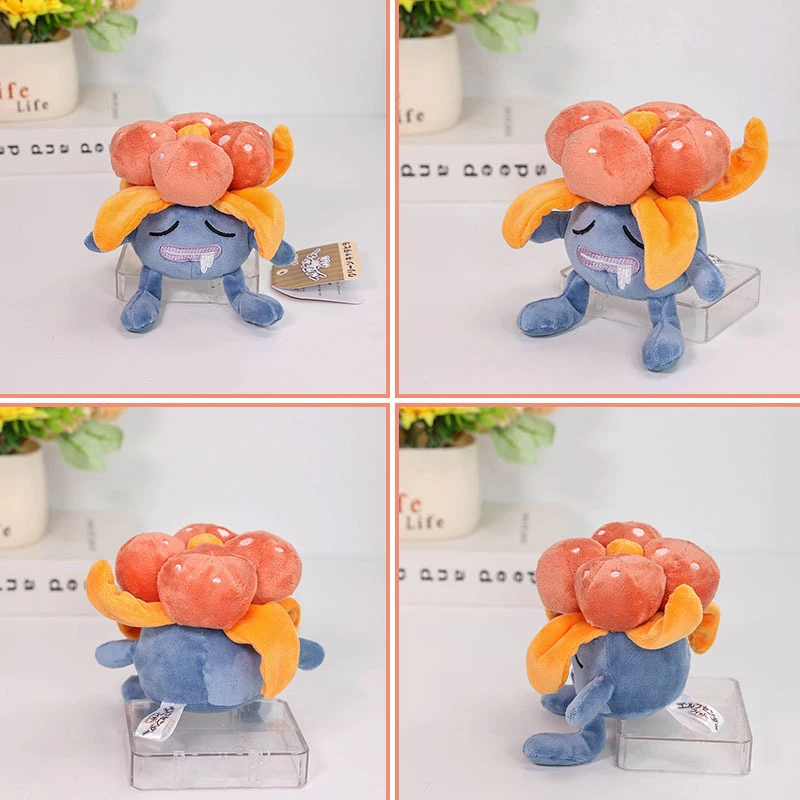 ตุ๊กตาโปเกมอน ออดดิช ไวล์พลูม กลูม ของเล่นตุ๊กตาหมอนการ์ตูน ตุ๊กตาอนิเมะ ของขวัญวันเกิดตุ๊กตาโปเกมอนสำหรับเด็ก ของขวัญคริสต์มาส