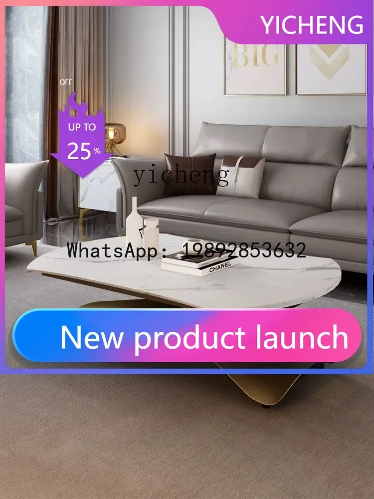 CJ5 Stone Plate Cof…