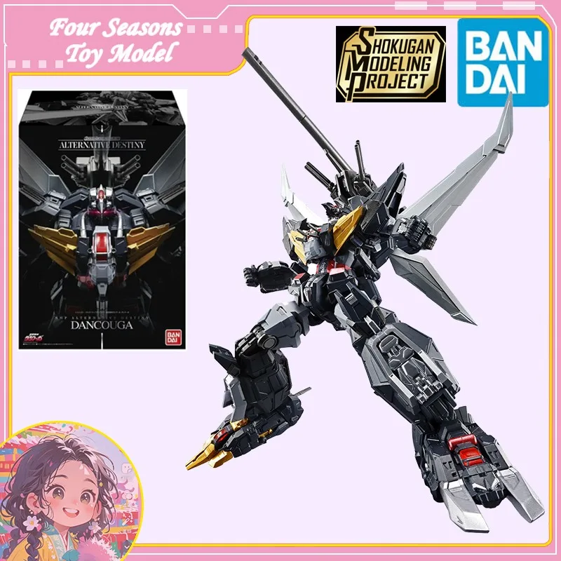 

Fast Shipping Bandai Anime SMP SHOKUGAN ALTERNATIVE DESTINY Choju Kishin DANCOUGA Original Model Toy Action Figure Children Gift