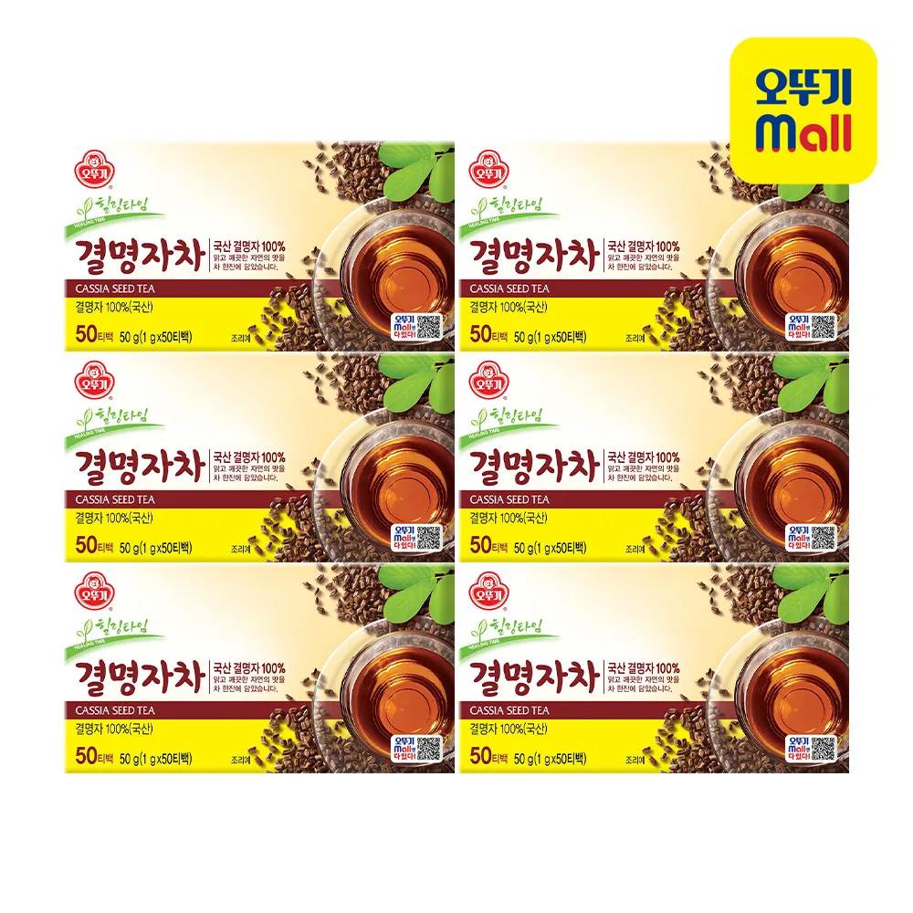(C) OTOKI Cassia Seed Tea(50T) 50g X 6ea