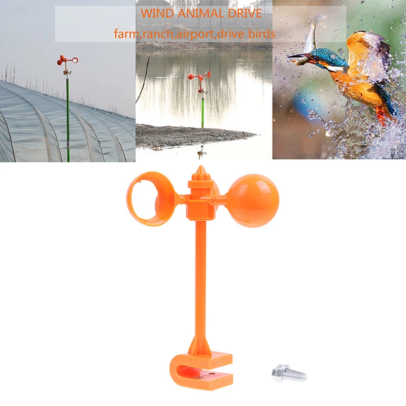 

360° Drive Away Bird Device Bird Scarer Bird Repeller Crow Crop Garden Outdoors Thorn Spikes Net Fence Anti-Bird Device