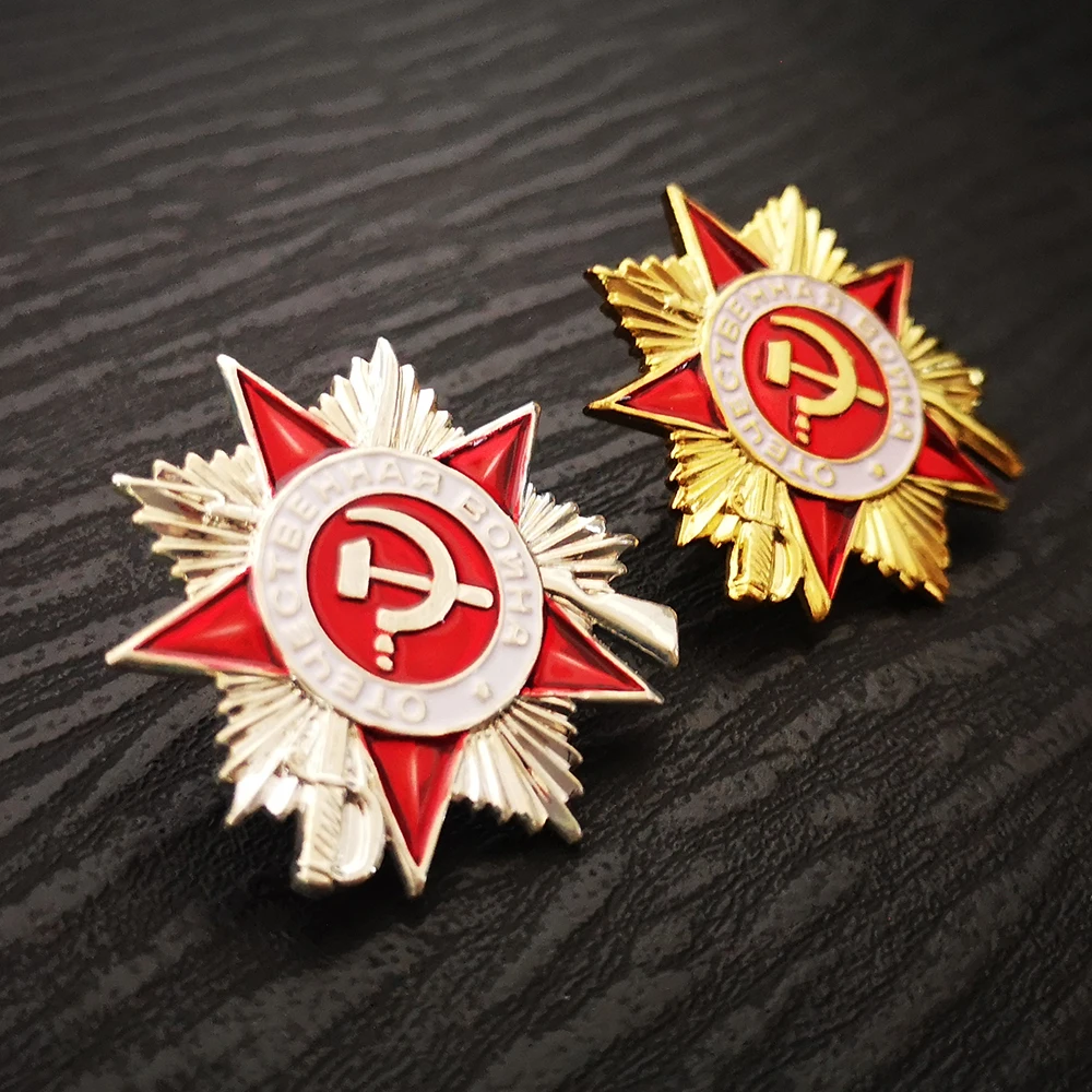Rusland USSR Badge Reversspeld - Vintage Collectible Classics recensie en prijs