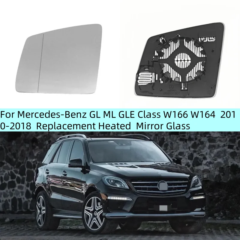 

For Mercedes-Benz GL ML GLE Class W166 W164 2010-2018 Angle Replacement Heated Warning Wing Rear Mirror Glass