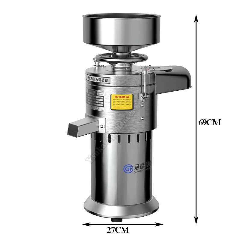 

Stainless Steel Commercial Grade Soy Milk Maker 304 Food Grade Material Easy Clean for High Volume Business