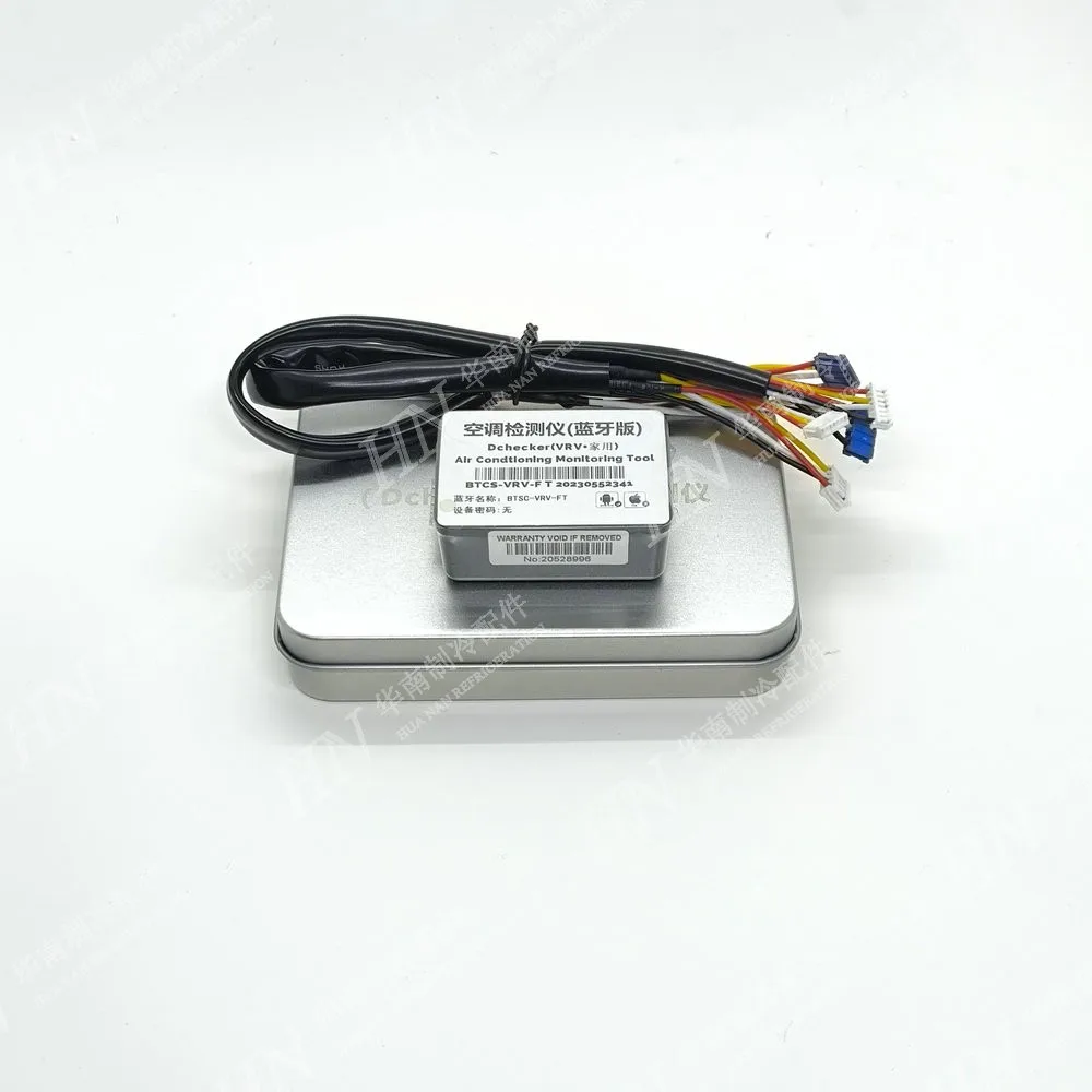 nuevo-equipo-de-prueba-para-reparacion-de-fallas-de-aire-acondicionado-con-bluetooth-btsc-vrv-ft