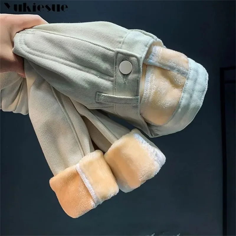 

2025 Winter New Women's Leisure Fashion Jeans Plus Velvet High-waist Stretch Slimming Vintage Thickening Warm Straight pants