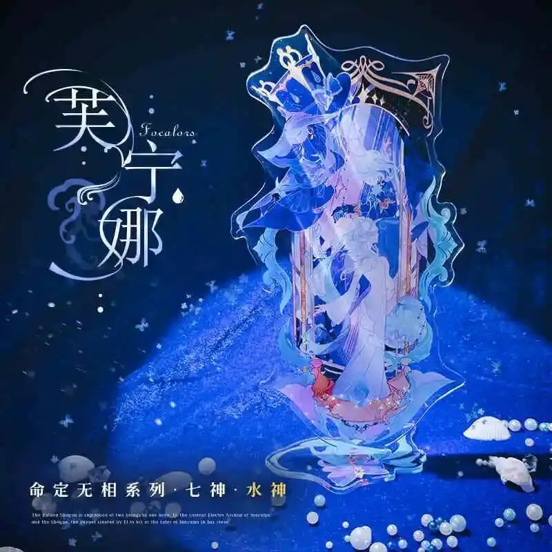 

Anime Decoration Collection Genshin Impact Raiden Shogun Venti Mavuika Furina Cosplay Acrylic Stand Display Model Desktop Gift