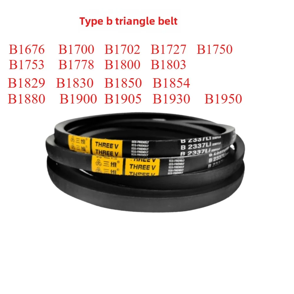 Triangle belt type B B1676-2020 rubber drive belt B1676 1700 1702 1727 1750 1753 1778 1800 1803 1829 1830 1850 1854 1880