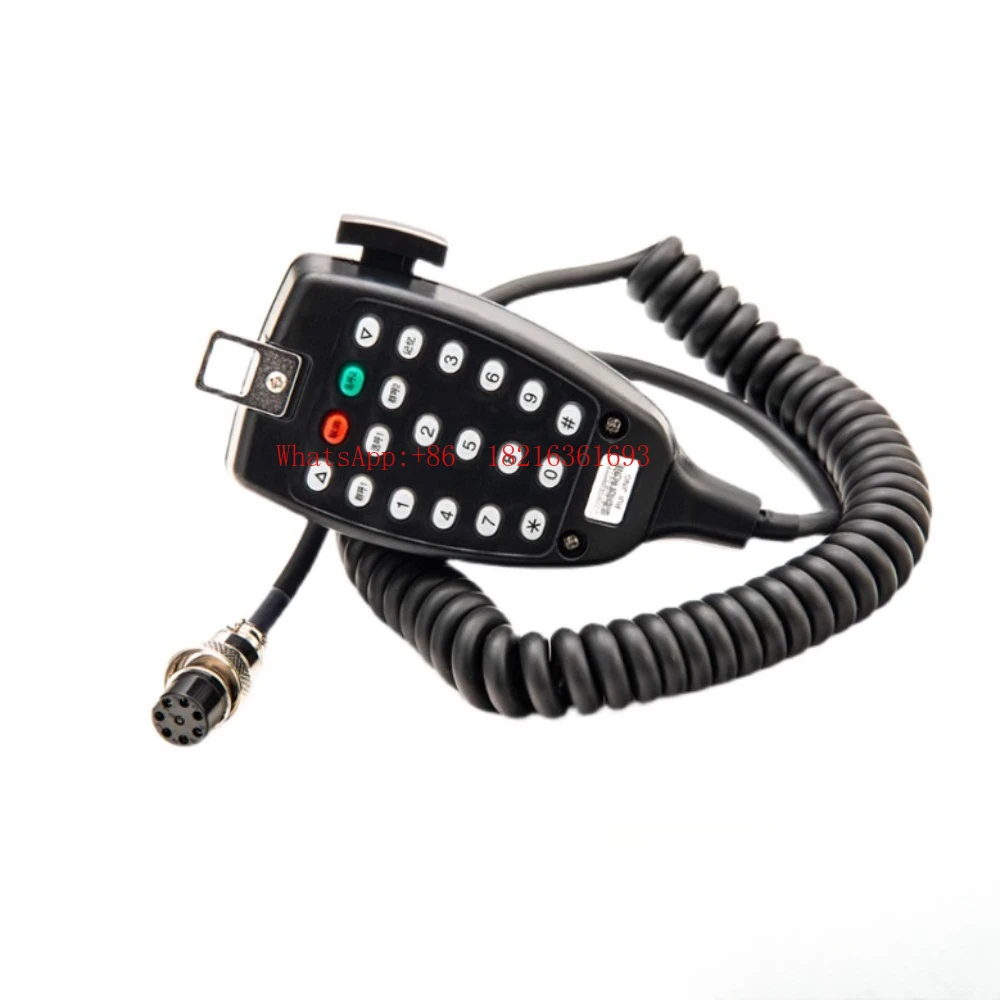 Marine Car Shouting Platform M45/271 High Frequency Handle FT-900 Walkie-talkie Handheld Microphone