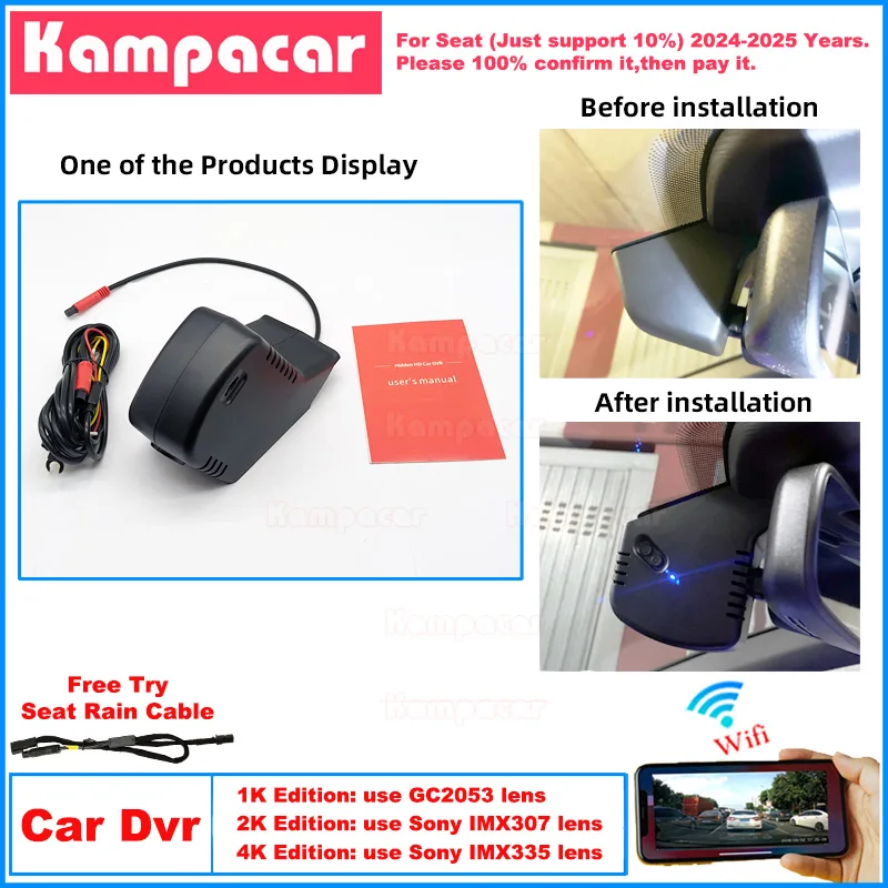 

ST19 Plug and Play 1K 2K 4K Dash Cam Car Dvr Camera for Seat 73mm Cupra Leon 2024-2025 (for VW Tiguan MK3 Golf Tayron 2024-2025)