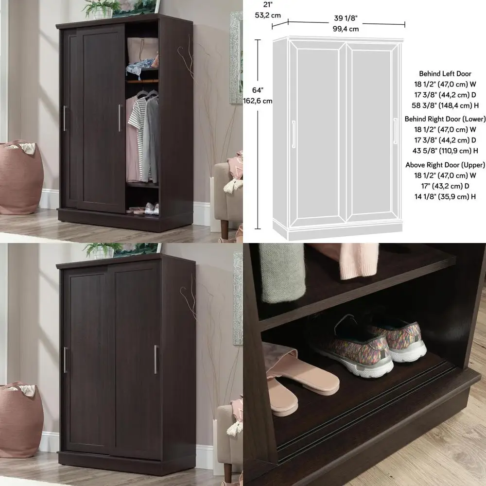 Homeplus Wardrobe C…