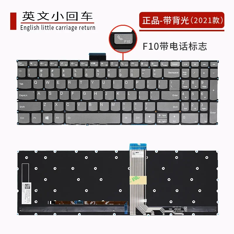 For Lenovo V15 G2-ALC V15 G2-ITL keyboard 15sALC 15sITL 15sIML 2021