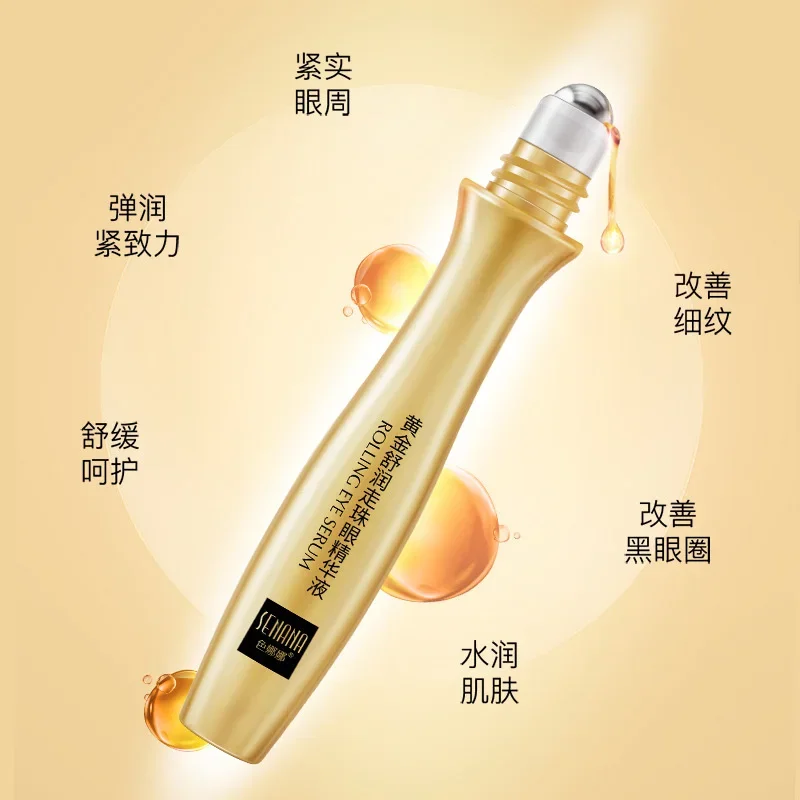 Golden Soothing Moisturizing Eye Esscence Skin Rejuvenation Firming Anti-wrinkle Roll-on Ball Massage Nourishing Eye Serum