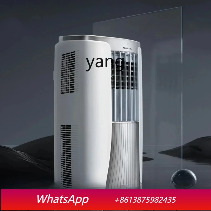 LTT Removable Air Conditioner All-in-One Machine Installation-Free Household Kitchen Cold and Warm Portable