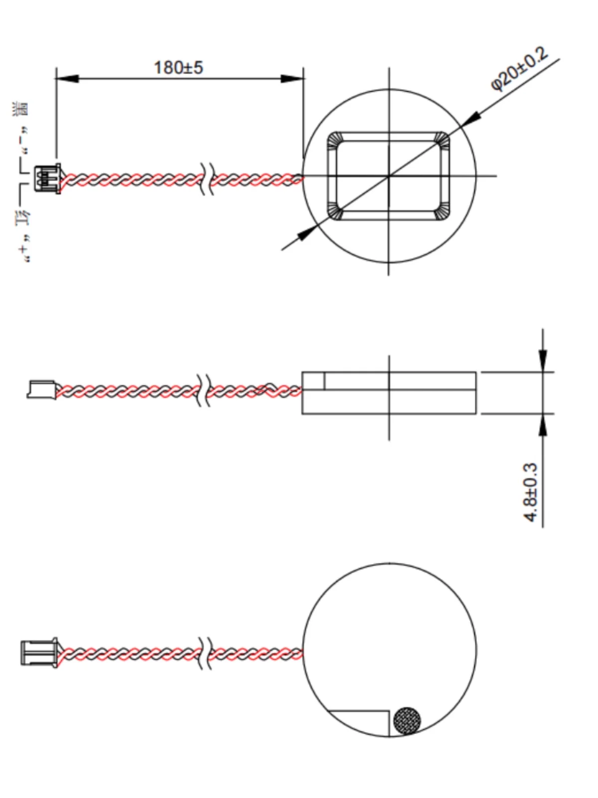 GHXAMP 20mm petit haut-parleur de chambre sonore 8ohms 1W haut-parleur rond vocal 20*4.8mm 2 pièces