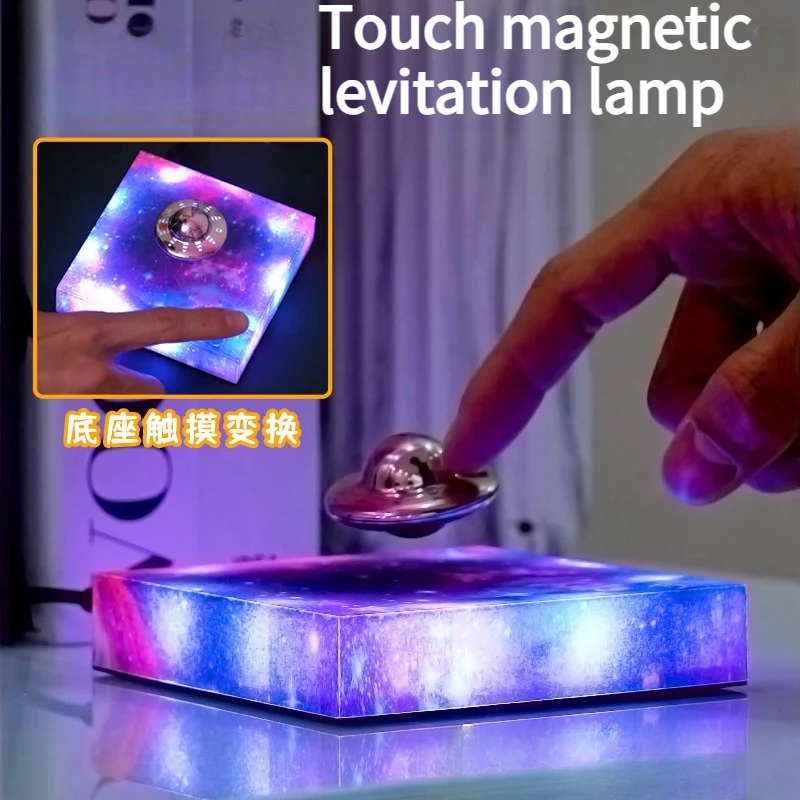 

New Maglev UFO Starry Sky Light Home Atmosphere Decoration Ornament High Tech Creative Gift Ornament