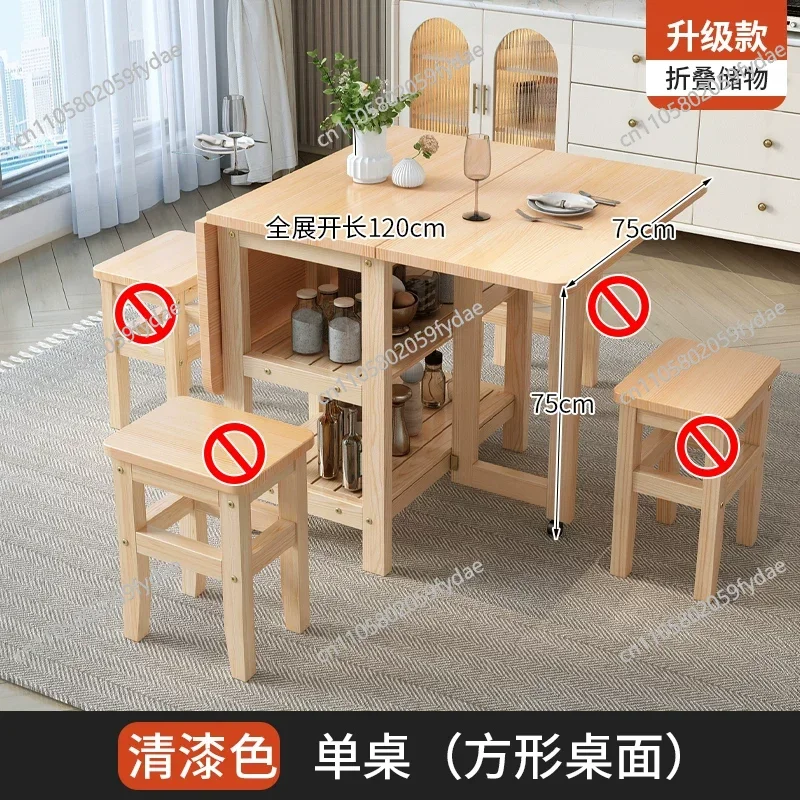 Small apartment household foldable mobile dining table rectangular dining table that does not take up space