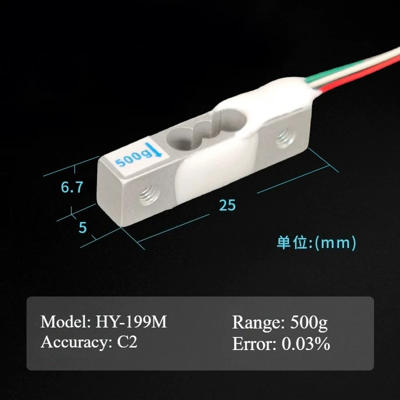 HY-199M High Precision 500g Load Cell Weight Sensor Digital Kitchen Scale High Accuracy Food Weighing Sensor
