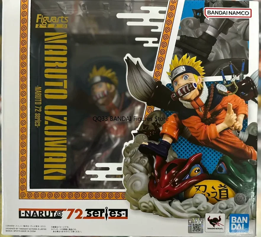 بانداي الأصلي فيجوارتز صفر ناروتو 72 سلسلة اوزوماكي ناروتو 25th الذكرى عمل أرقام نموذج الهوايات المقتنيات #5