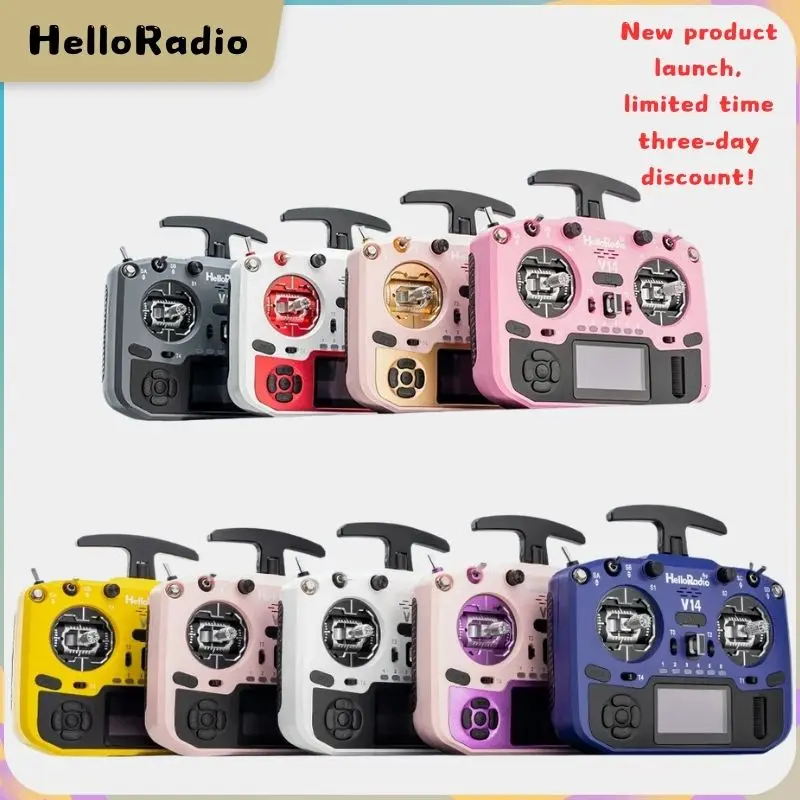 HelloRadio V14 MAX R9/MAX/PRO ELRS Left Hand Color Open Source Remote Control ModelAircraft FPV High Frequency Head Metal Rocker